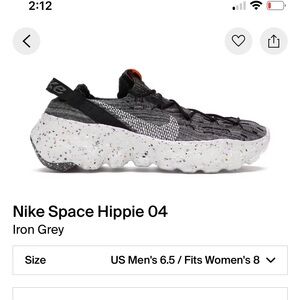 Nike Space hippie grey sneakers